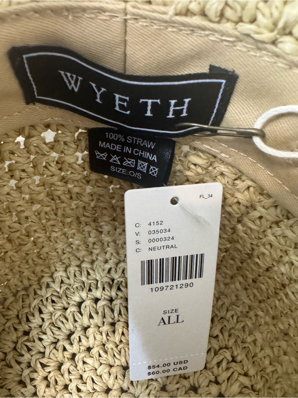 Anthropologie Straw Bucket Hat - Picture 7 of 9